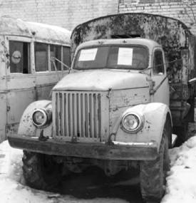 Современная Африка. Войны и оружие (2-е изд.) pic_227.jpg