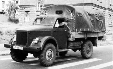 Современная Африка. Войны и оружие (2-е изд.) pic_228.jpg