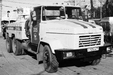 Современная Африка. Войны и оружие (2-е изд.) pic_240.jpg