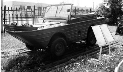 Современная Африка. Войны и оружие (2-е изд.) pic_248.jpg