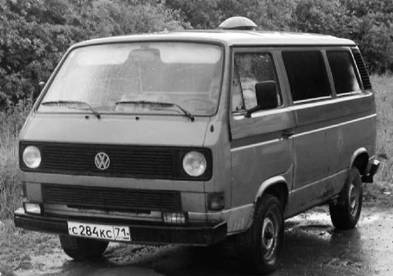 Современная Африка. Войны и оружие (2-е изд.) pic_250.jpg