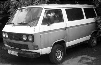 Современная Африка. Войны и оружие (2-е изд.) pic_252.jpg