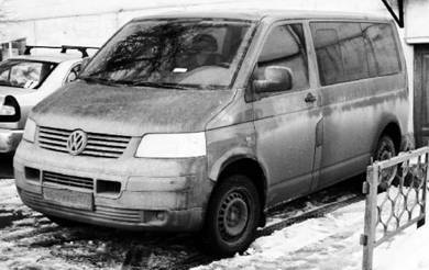 Современная Африка. Войны и оружие (2-е изд.) pic_282.jpg