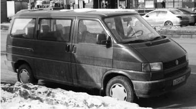 Современная Африка. Войны и оружие (2-е изд.) pic_283.jpg