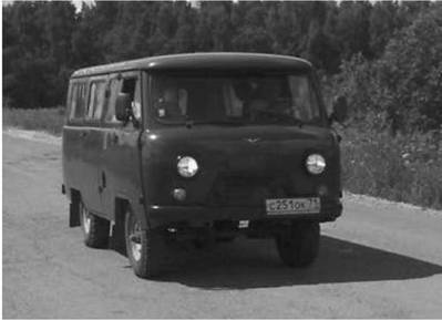 Современная Африка. Войны и оружие (2-е изд.) pic_318.jpg