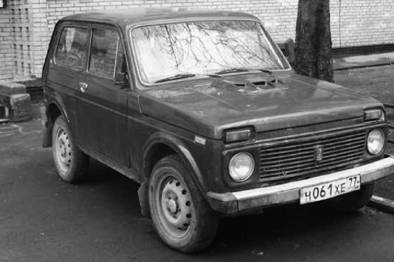 Современная Африка. Войны и оружие (2-е изд.) pic_320.jpg