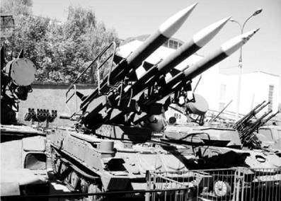 Современная Африка. Войны и оружие (2-е изд.) pic_329.jpg