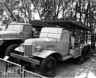 Современная Африка. Войны и оружие (2-е изд.) pic_331.jpg