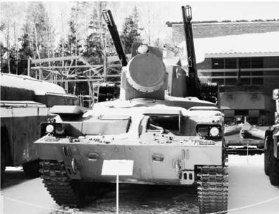 Современная Африка. Войны и оружие (2-е изд.) pic_339.jpg