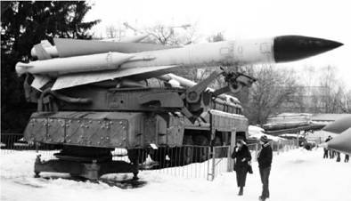 Современная Африка. Войны и оружие (2-е изд.) pic_342.jpg