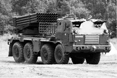 Современная Африка. Войны и оружие (2-е изд.) pic_344.jpg