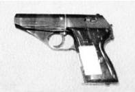 Современная Африка. Войны и оружие (2-е изд.) pic_395.jpg
