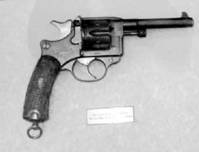 Современная Африка. Войны и оружие (2-е изд.) pic_407.jpg