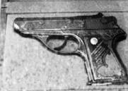 Современная Африка. Войны и оружие (2-е изд.) pic_409.jpg