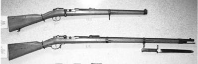 Современная Африка. Войны и оружие (2-е изд.) pic_420.jpg