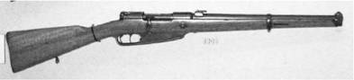 Современная Африка. Войны и оружие (2-е изд.) pic_422.jpg