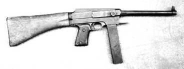 Современная Африка. Войны и оружие (2-е изд.) pic_449.jpg