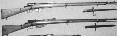Современная Африка. Войны и оружие (2-е изд.) pic_451.jpg