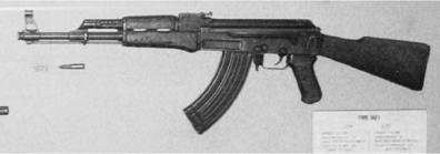 Современная Африка. Войны и оружие (2-е изд.) pic_453.jpg
