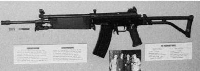 Современная Африка. Войны и оружие (2-е изд.) pic_455.jpg
