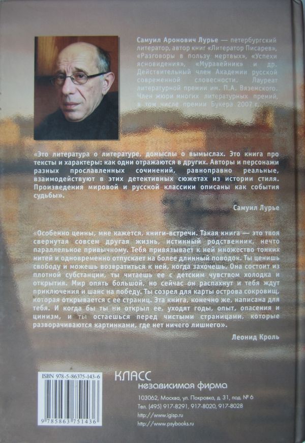 Такой способ понимать i_002.jpg