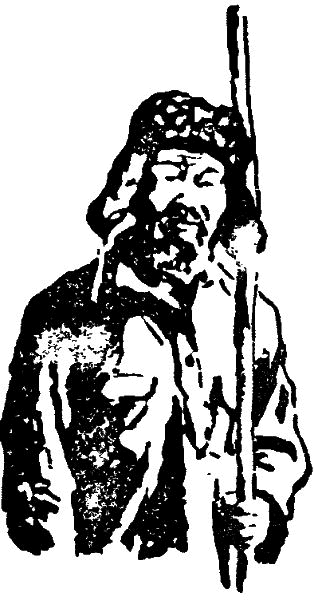 Старое русло i_004.png