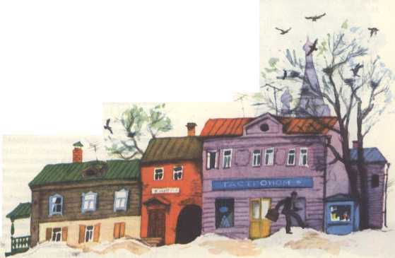 Карусели над городом (журнальная версия) _5.jpg