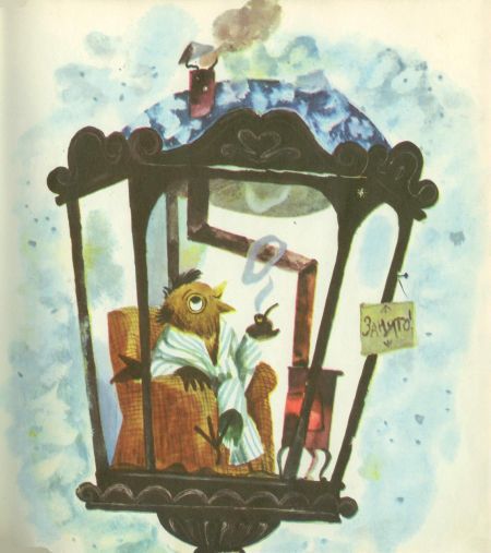 Данка и Янка в сказке i_012.jpg