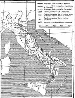 Спартак _52.jpg
