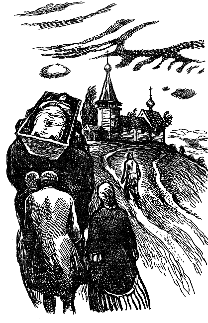 Дальние снега i_005.png