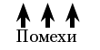 Убеждения и привычки. Как изменить? _1.jpg