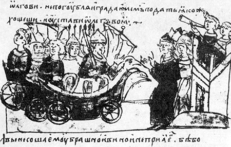 Літопис Руський. Повість минулих літ _22.png