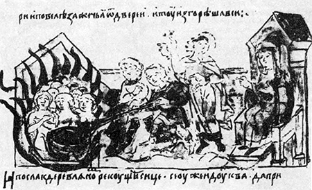 Літопис Руський. Повість минулих літ _37.png