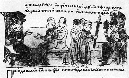Літопис Руський. Повість минулих літ _50.png