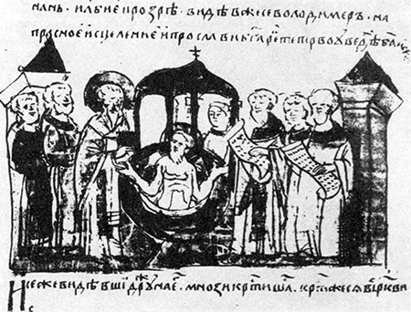 Літопис Руський. Повість минулих літ _74.png
