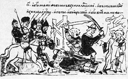 Літопис Руський. Повість минулих літ _109.png