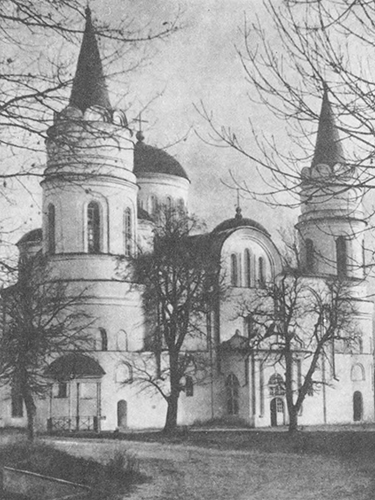 Літопис Руський. Повість минулих літ _112.png