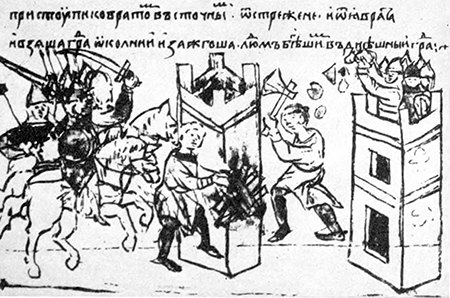 Літопис Руський. Повість минулих літ _166.png