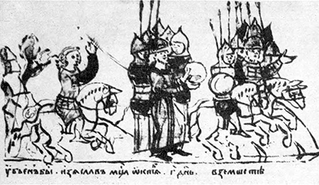 Літопис Руський. Повість минулих літ _169.png