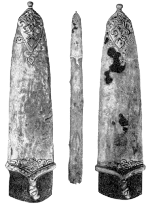 Літопис Руський. Повість минулих літ _190.png