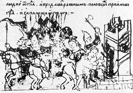 Літопис Руський. Повість минулих літ _191.png