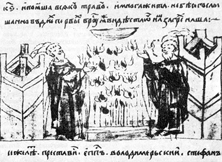 Літопис Руський. Повість минулих літ _192.png