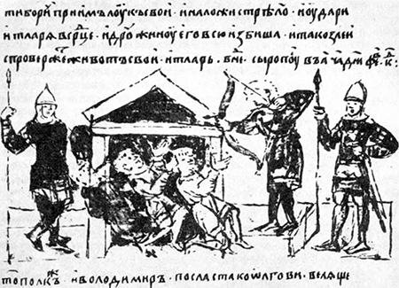 Літопис Руський. Повість минулих літ _193.png