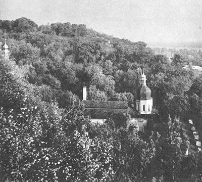 Літопис Руський. Повість минулих літ _199.png