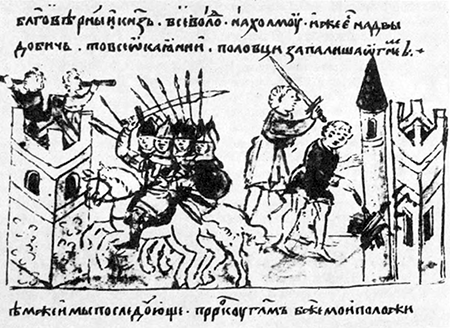 Літопис Руський. Повість минулих літ _200.png