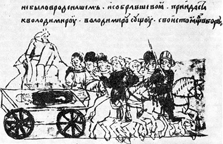 Літопис Руський. Повість минулих літ _208.png