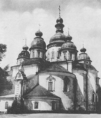 Літопис Руський. Повість минулих літ _225.png