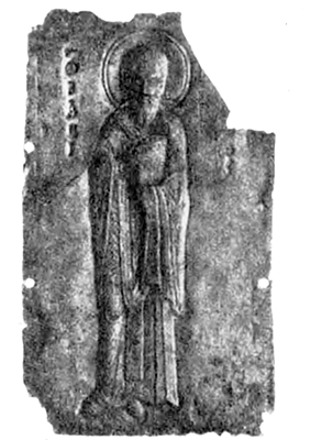 Літопис Руський. Повість минулих літ _229.png