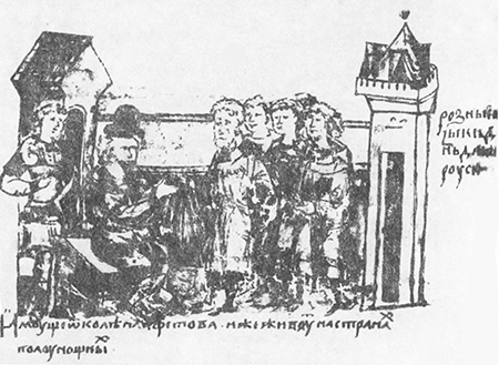 Літопис Руський. Повість минулих літ _12.png