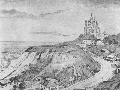 Літопис Руський. Повість минулих літ _8.png
